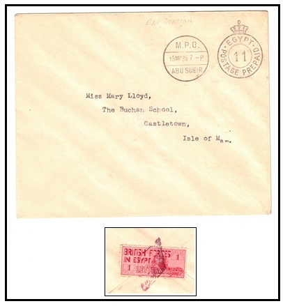 EGYPT - 1936 1p letter seal (SG A7) on EGYPT/11/POSTAGE PAID cover used at ABU SUEIR.