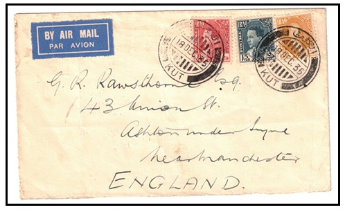 IRAQ - 1935 33c rate cover to UK used at KUT.