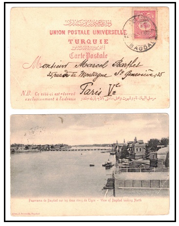 IRAQ - 1912 (circa)  20pa use of Turkish adhesive on postcard to France at BAGDAD.