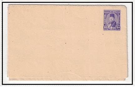 EGYPT - 1945 10m violet postal stationery letter sheet unused.  H&G 12.
