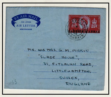 BAHRAIN - 1954 6a on 6d air letter to UK used at AWALI.  H&G 3.