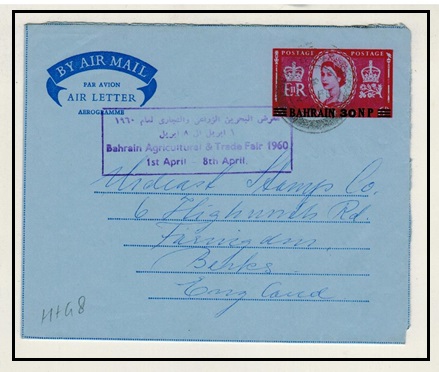 BAHRAIN - 1959 30np on 6d air letter to UK struck 