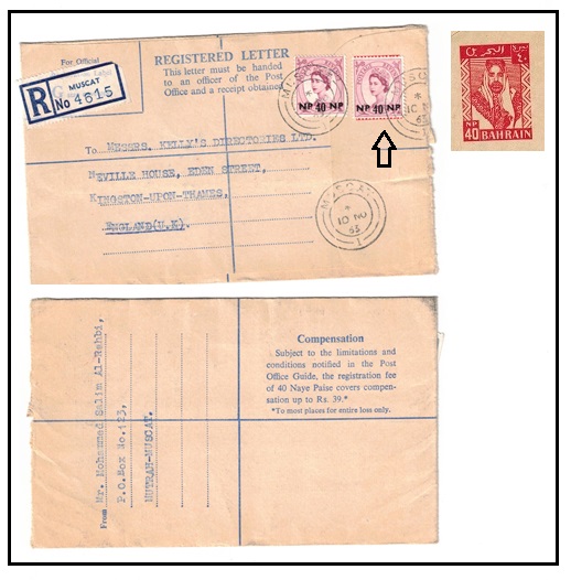 BR.P.O.IN E.A. - 1960 40np red RPSE of Bahrain uprated to UK used in MUSCAT.  