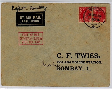 INDIA - 1938 RAJKOT-BHAVNAGAR first flight cover.