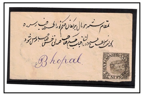 INDIA - 1900 (circa) 1/4a black Bhopal adhesive on local cover.