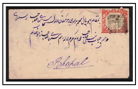 INDIA - 1900 (circa) 1/2a red Bhopal adhesive on local cover.
