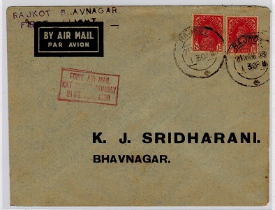 INDIA - 1938 RAJKOT-BOMBAY first flight cover.