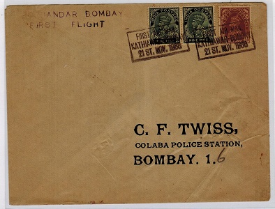 INDIA - 1938 PORBANDAR-BOMBAY first flight cover.
