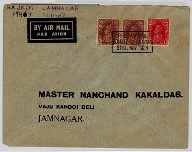 INDIA - 1938 RAJKOT-JAMNAGAR first flight cover.