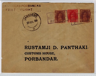 INDIA - 1938 JAMNAGAR-PORBANDAR first flight cover.