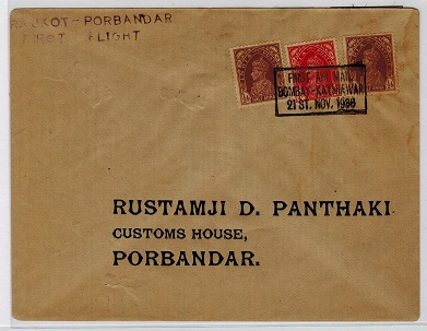 INDIA - 1938 RAJKOT-PORBANDAR first flight cover.