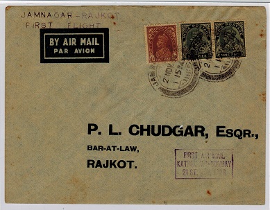 INDIA - 1938 JAMNAGAR-RAJKOT first flight cover.