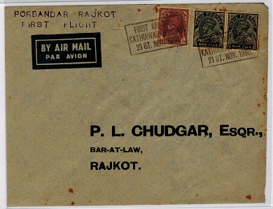 INDIA - 1938 PORBANDAR-RAJKOT first flight cover.