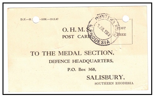 SOUTHERN RHODESIA - 1949 use of OHMS postcard used at HUNTERS ROAD.