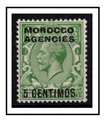 MOROCCO AGENCIES - 1925 5c on 1/2d green fine mint with OVERPRINT DOUBLE ONE ALBINO.  SG 143.