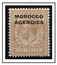 MOROCCO AGENCIES - 1914 1/- bistre brown mint with OVERPRNT TRIPLE TWO ALBINO.  SG 49a.