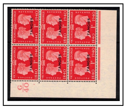 MOROCCO AGENCIES - 1940 1d scarlet 