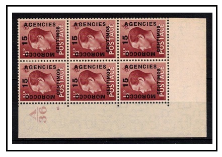 MOROCCO AGENCIES - 1935 15c on 1 1/2d red brown 