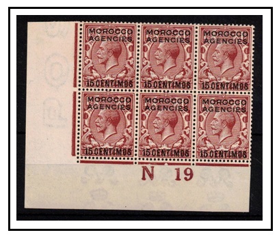 MOROCCO AGENCIES - 1914 15c on 1 1/2d red brown 