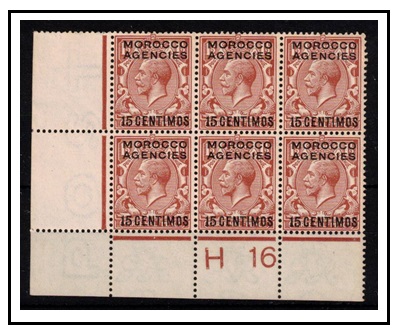 MOROCCO AGENCIES - 1914 15c on 1 1/2d red brown 