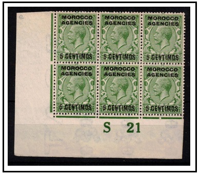 MOROCCO AGENCIES - 1914 5c on 1/2d green 