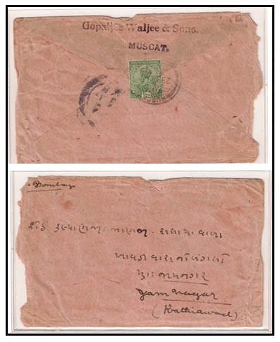 BR.P.O.IN E.A. - 1921 1/2a rate cover to India used at MUSCAT.