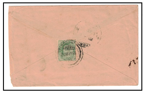 BR.P.O.IN E.A. - 1914 1/2a rate cover to India used at MUSCAT.