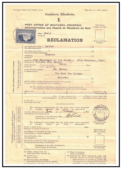 SOUTHERN RHODESIA - 1947 use of SOUTHERN RHODESIA RECLAMATION form used at SELUKWE.