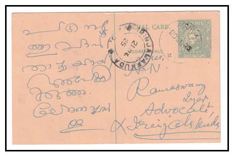 INDIA - 1948 4p green PSC of Cochin addressed locally used at AOURA.  H&G 22.