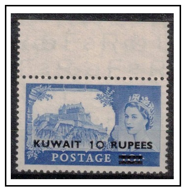 KUWAIT - 1955 10r on 10/- U/M with WEAK ENTRY.  SG 109.