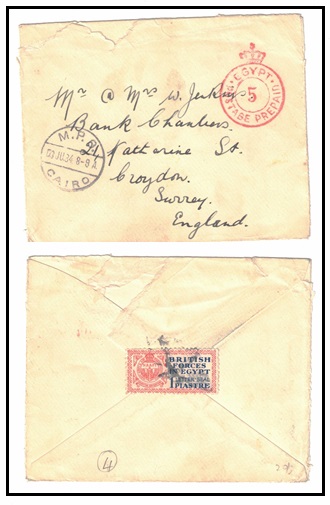 EGYPT - 1934 1p 