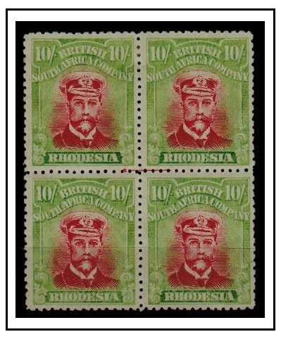 RHODESIA - 1923 10/- carmine and yellow green 