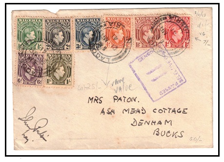 NIGERIA - 1941 multi franked 