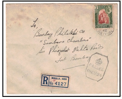 ADEN - 1942 registered censored cover to India bearing Seiyun State 5rs adhesive tied SEIYUN.