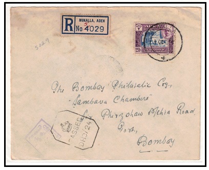 ADEN - 1942 registered censored cover to India bearing Qu