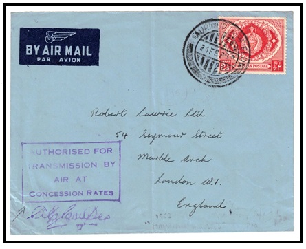 PAKISTAN - 1953 2 1/2a rate cover to UK from MAURIPUR AIRFIELD struck CONCESSION RATES.