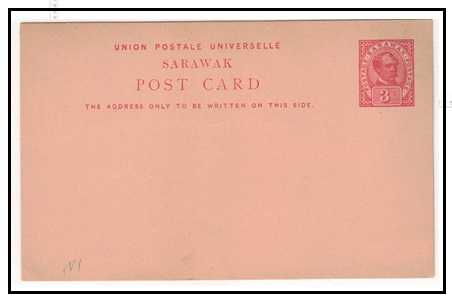 SARAWAK - 1897 3c carmine on buff PSC unused. H&G 1.