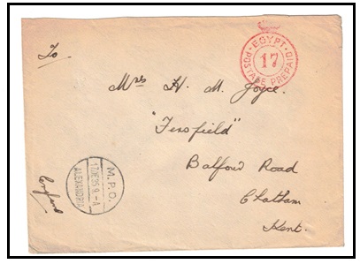 EGYPT - 1935 1p 