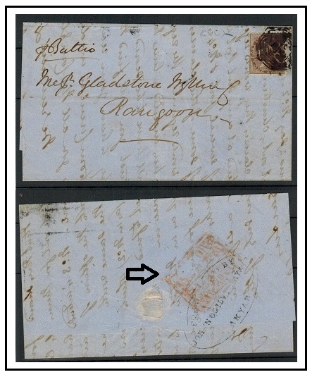 BURMA - 1859 1a use of outer wrapper cancelled 