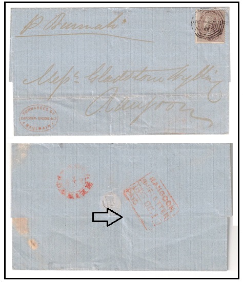 BURMA - 1860 1a use of outer wrapper cancelled 