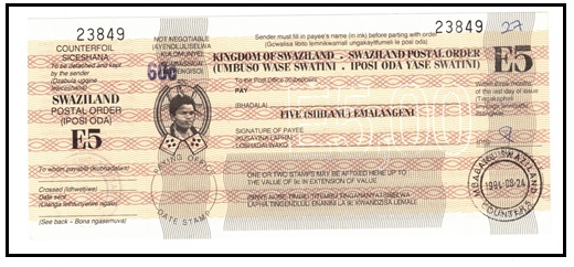 SWAZILAND - 1984 issued E5 