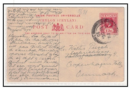 CEYLON - 1921 12c carmine lake PSC to Denmark used at COLOMBO/3.  H&G 58.