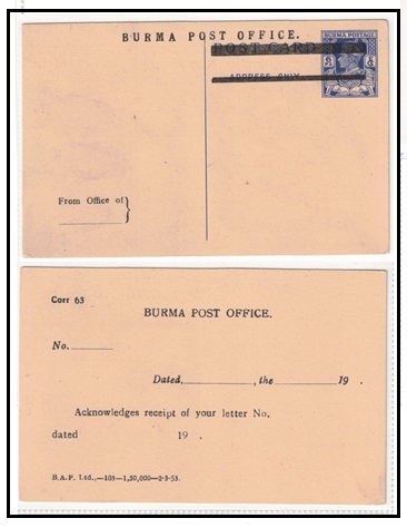 BURMA - 1939 6ps PSC unused overprinted BURMA POST OFFICE for reuse with pre-printed reverse. H&G 2.