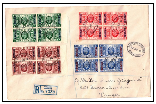 MOROCCO AGENCIES - 1935 registered cover used at BPO LARACHE with British Silver Jubilee blks x4.