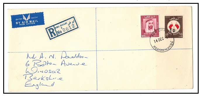 ABU DHABI - 1969 cover to UK with 25f on 15f alongside 100f used at ABU DHABI/RECOMMANDE.