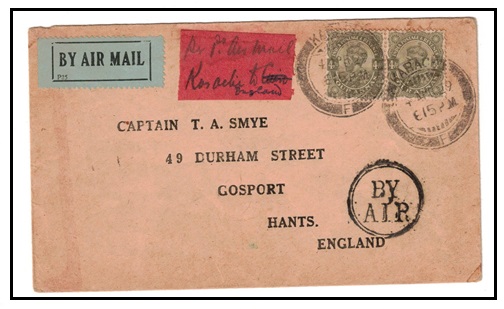 INDIA - 1929 first flight cover to UK.