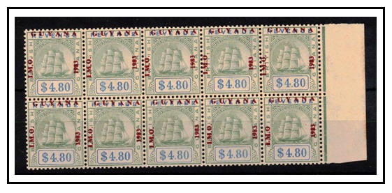 BRITISH GUIANA - 1983 $4.80 mint block of ten (toned gum) overprinted GUYANA/I.M.O.  SG 1071.