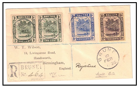 BRUNEI - 1925 registered 