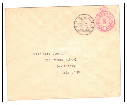 EGYPT - 1936 1p letter seal M.P.O./ALEXANDRIA 