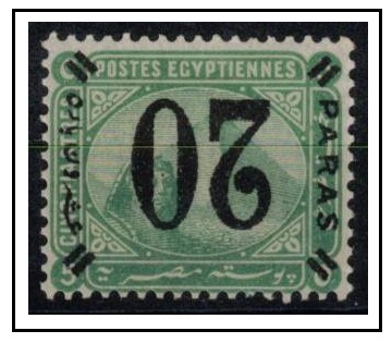 EGYPT - 1884 20pa on 5p green very fine mint example with INVERTED SURCHARGE.  SG 57a.